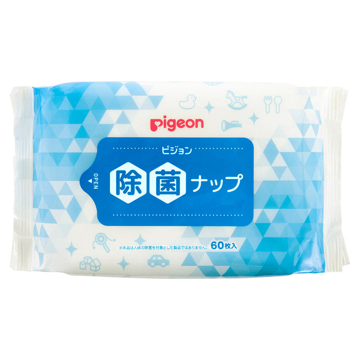 除菌ウェットナップ ピジョン ハビナース 除菌ウェットナップ 1ケース（60枚×2パック×16袋