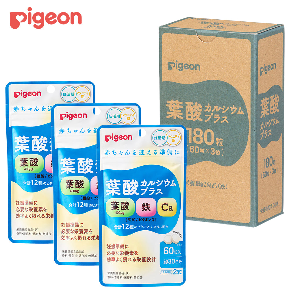 ピジョン(Pigeon) 葉酸タブレット Caプラス 60粒 (約30日分) 4個セット 春の新作続々 - サプリメント
