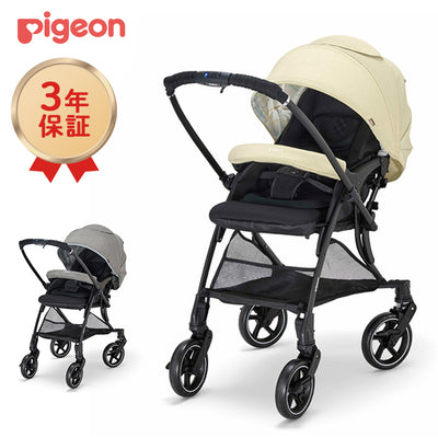 Pigeon　パルスキップ　A型　ベビーカー