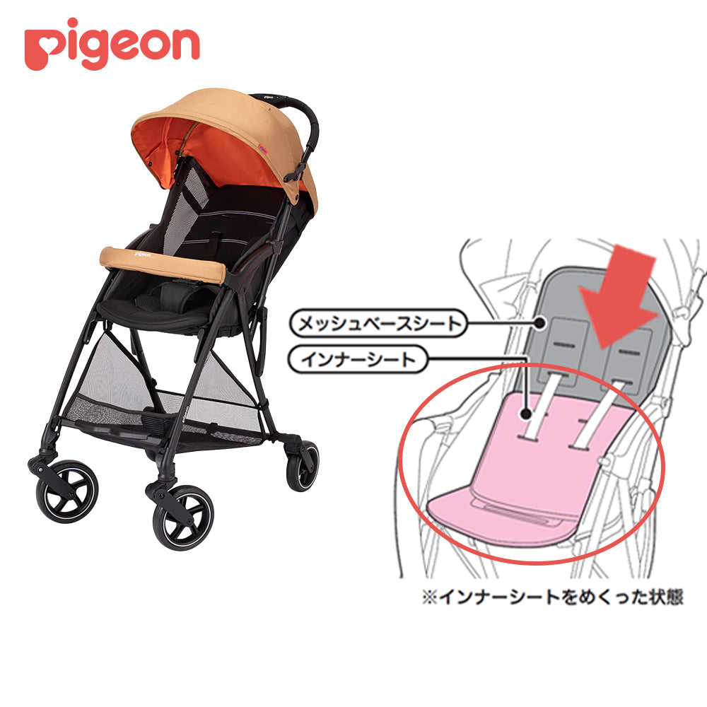 PIGEON,pigeon,Pigeon,ピジョン,部品,ベビーカー – ピジョン公式