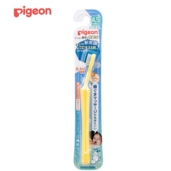 1031572_720x.jpg?v=1679905514