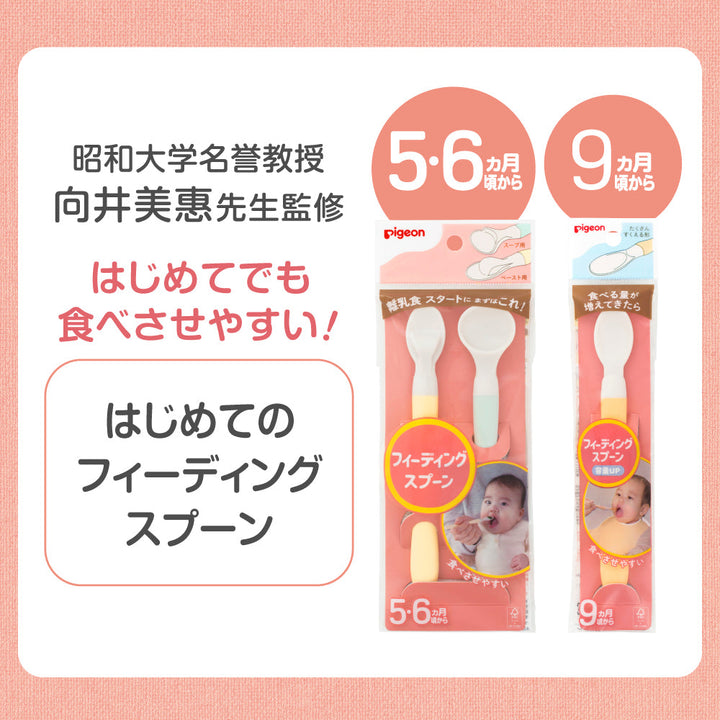 1032111_1_720x.jpg?v=1673601916