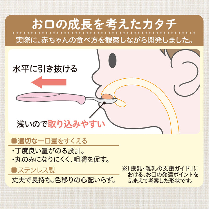 1032116_8_720x.jpg?v=1673601926