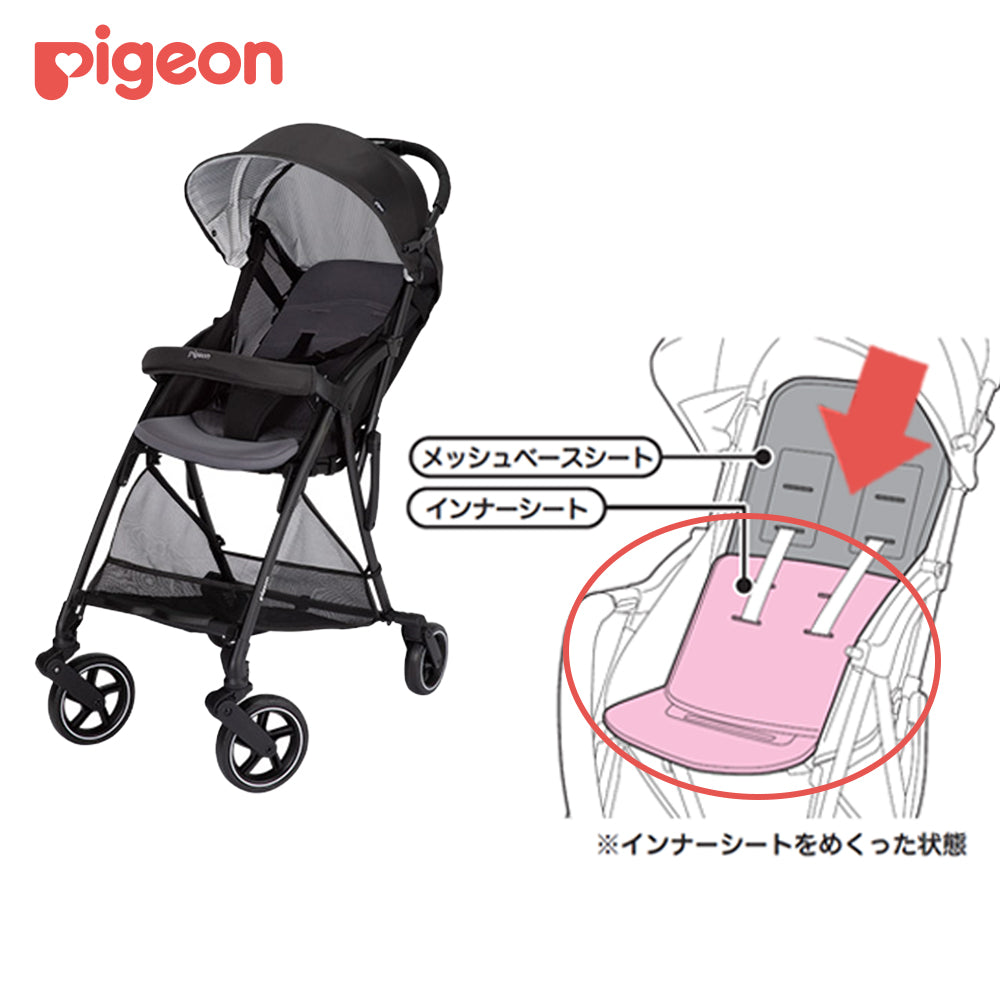 PIGEON,pigeon,Pigeon,ピジョン,部品,ベビーカー – ピジョン公式
