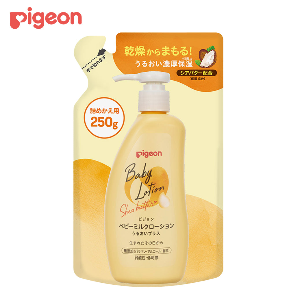 ベビーミルクローション うるおいプラス詰めかえ用250g