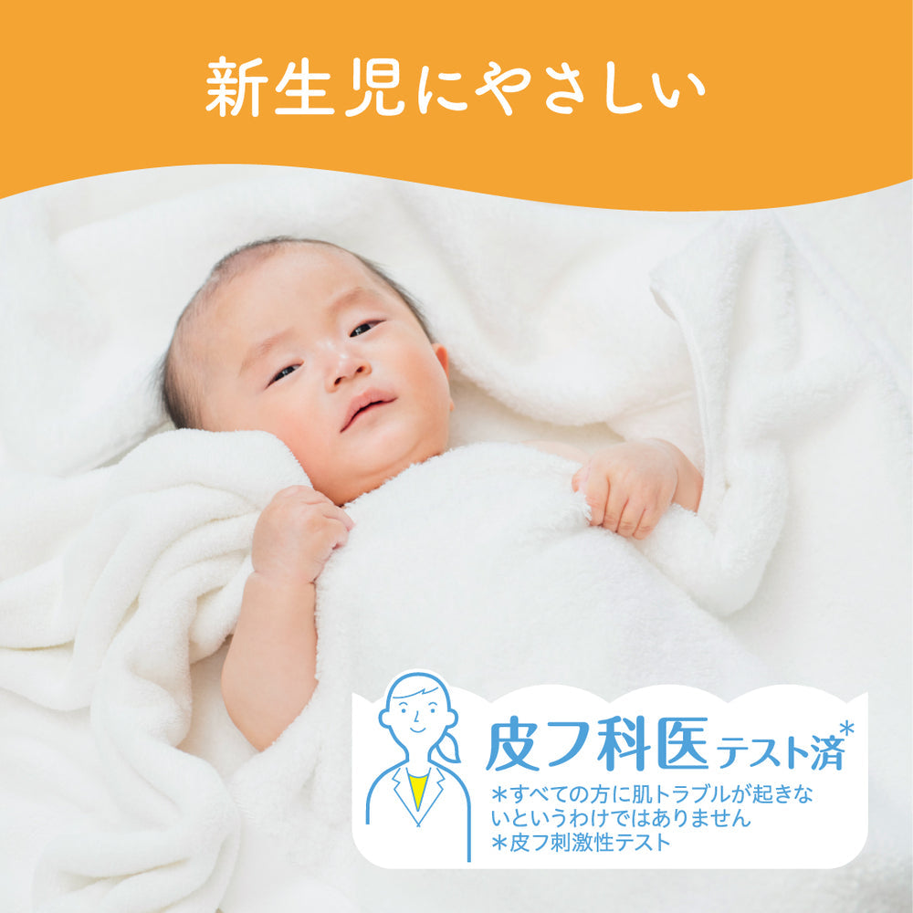 Tru Earth ベビー用 赤ちゃんに優しく旅行にも最適な洗濯用洗剤 96回分 Amazon.com: Tru Earth Hypoallergenic Baby Laundry Detergent