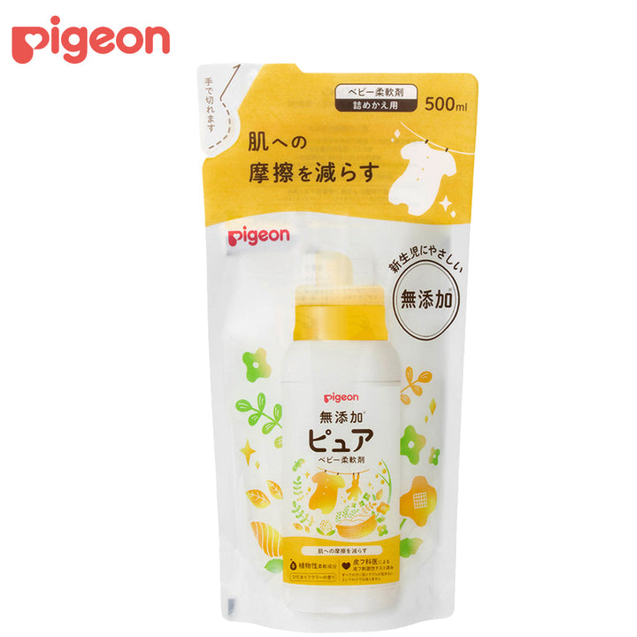 無添加ピュア ベビー柔軟剤 詰めかえ用 500ml – ピジョン公式