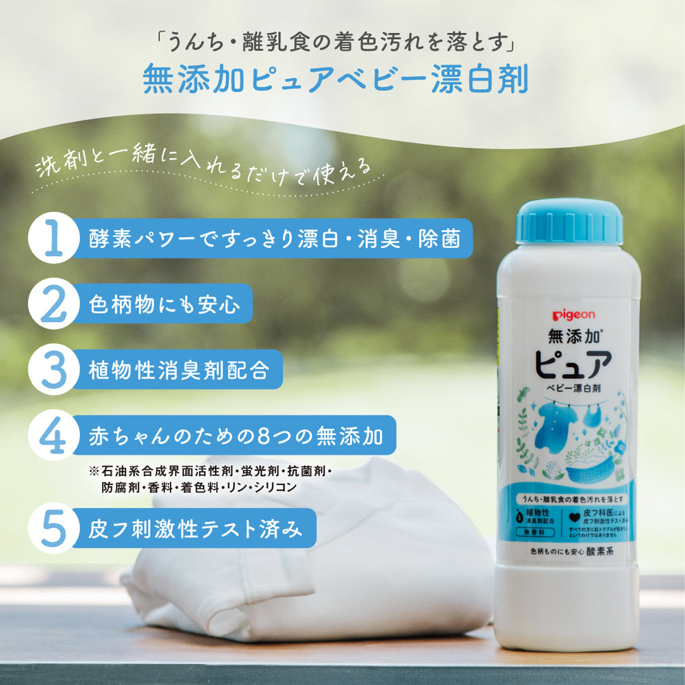 ③【選べる生豆2kg】＋酸素漂白ペーパー200枚 コーヒー生豆 | TSUJIMOTOcoffee