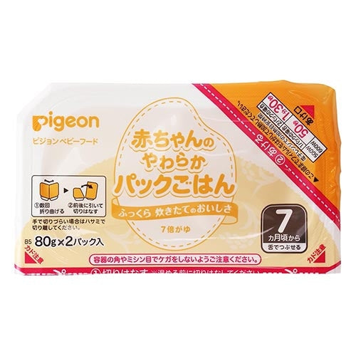 6パック×8個】赤ちゃんのやわらかパックごはん 7ヵ月頃