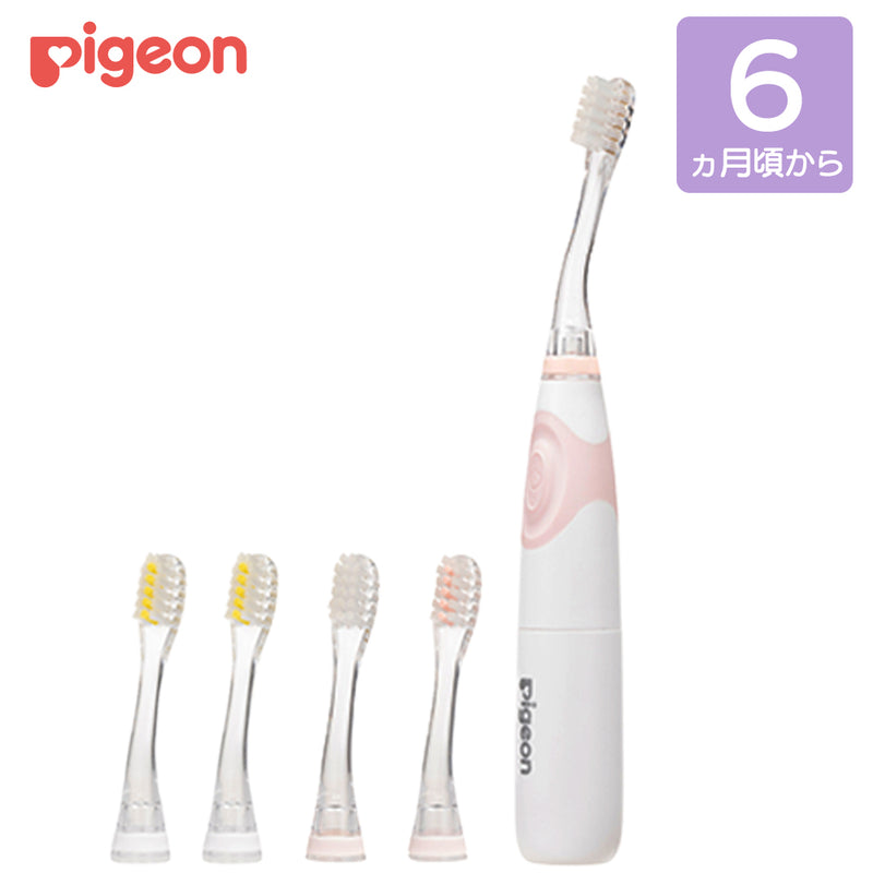 電動歯ブラシ(ピンク)+替えブラシ(12ヵ月用)セット
