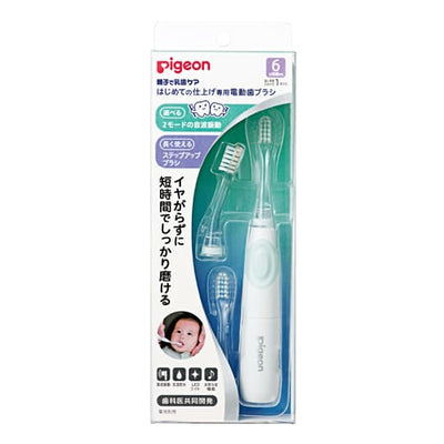 電動歯ブラシ（グリーン）＋替えブラシ（12ヵ月用）セット
