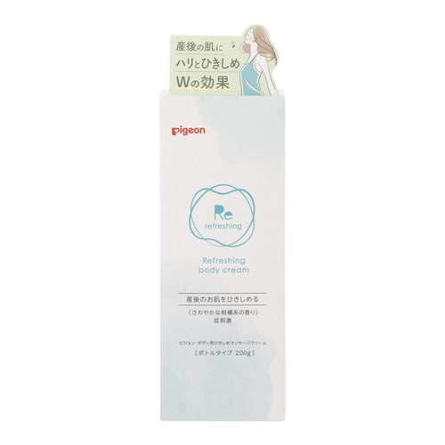 産後ママの気軽にひきしめセット　Mサイズ
