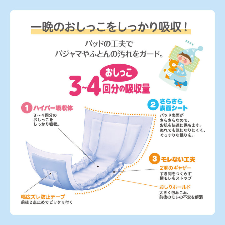 2000301Sh_720x.jpg?v=1662427463