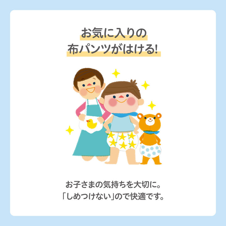 6個入】とれっぴ〜朝までぐっすりさらさらパッド 24枚