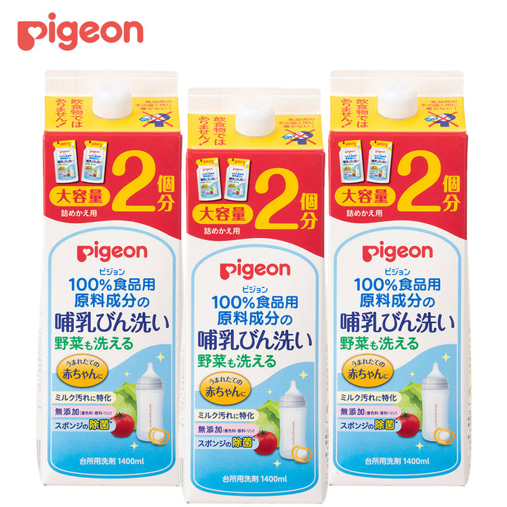 3個入】哺乳びん洗い 詰替2回分 1.4L – ピジョン公式オンラインショップ
