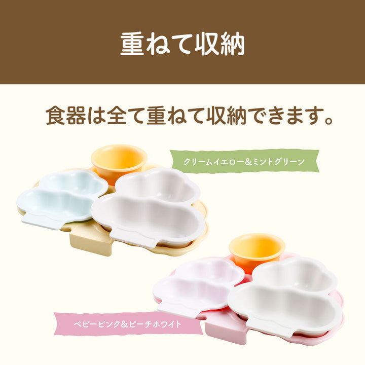 ピンク干渉のペパーミントグリーンが美しいカボションのかんざし 早かっ