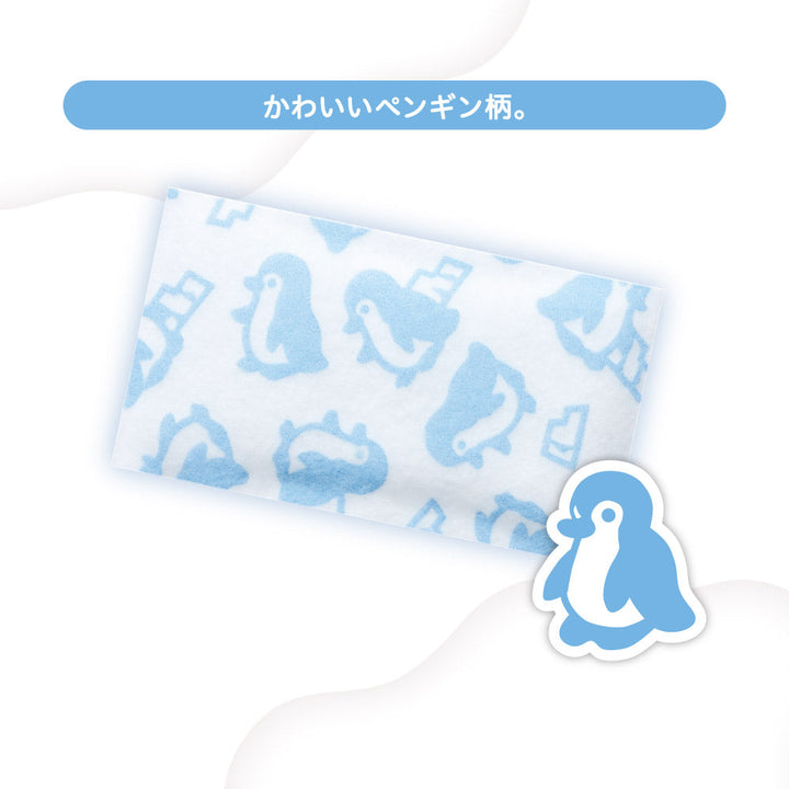 えび様確認ページ AKOi Heart（アコイハート）【2週間返品保証】ベビーケア