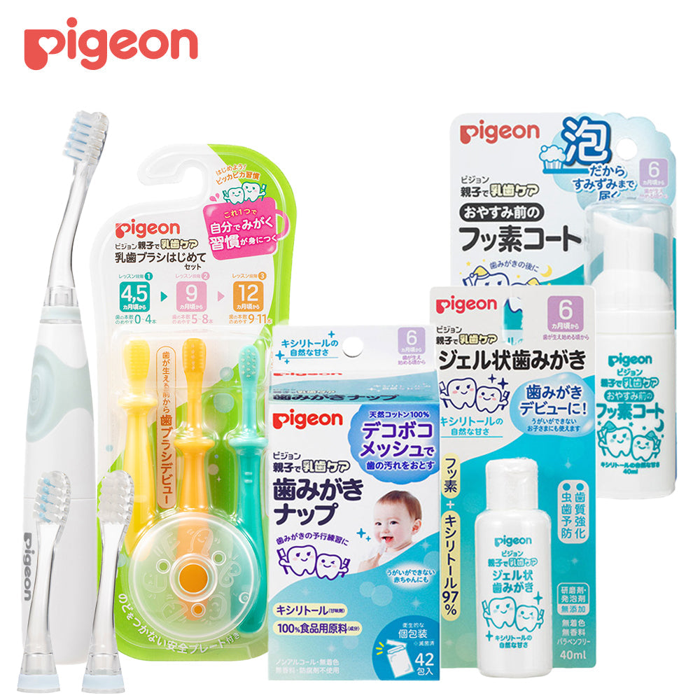 歯みがきパーフェクトセット 6ヵ月頃〜（電動歯ブラシ(グリーン