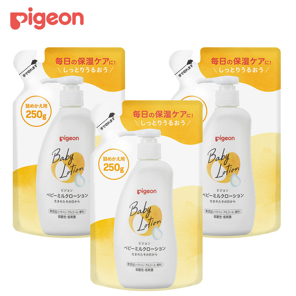 3個セット】ベビーミルクローション 詰めかえ用250g – ピジョン
