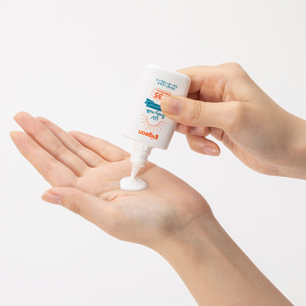 3個セット】UVベビーミルク ウォータープルーフ SPF35 – ピジョン公式