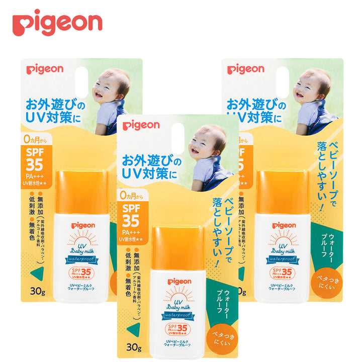 【FMK】新品 ピジョン UVベビーミルク 3本✕9セット 2000472s_720x.jpg?v=1674815229