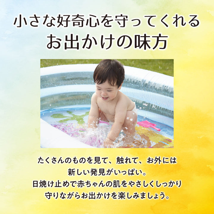 2000474s_2_720x.jpg?v=1674815239