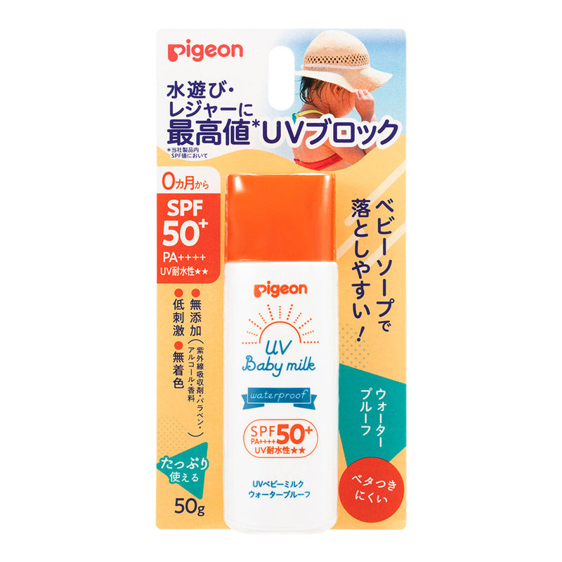 【3個セット】UVベビーミルク ウォータープルーフ SPF50+ 50g