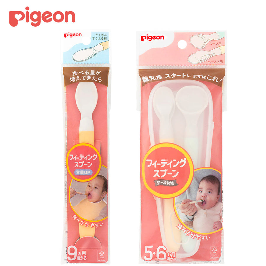 ベビー食器・食具 | ピジョン公式オンラインショップ ベビー食器・食具 | ピジョン公式オンラインショップ