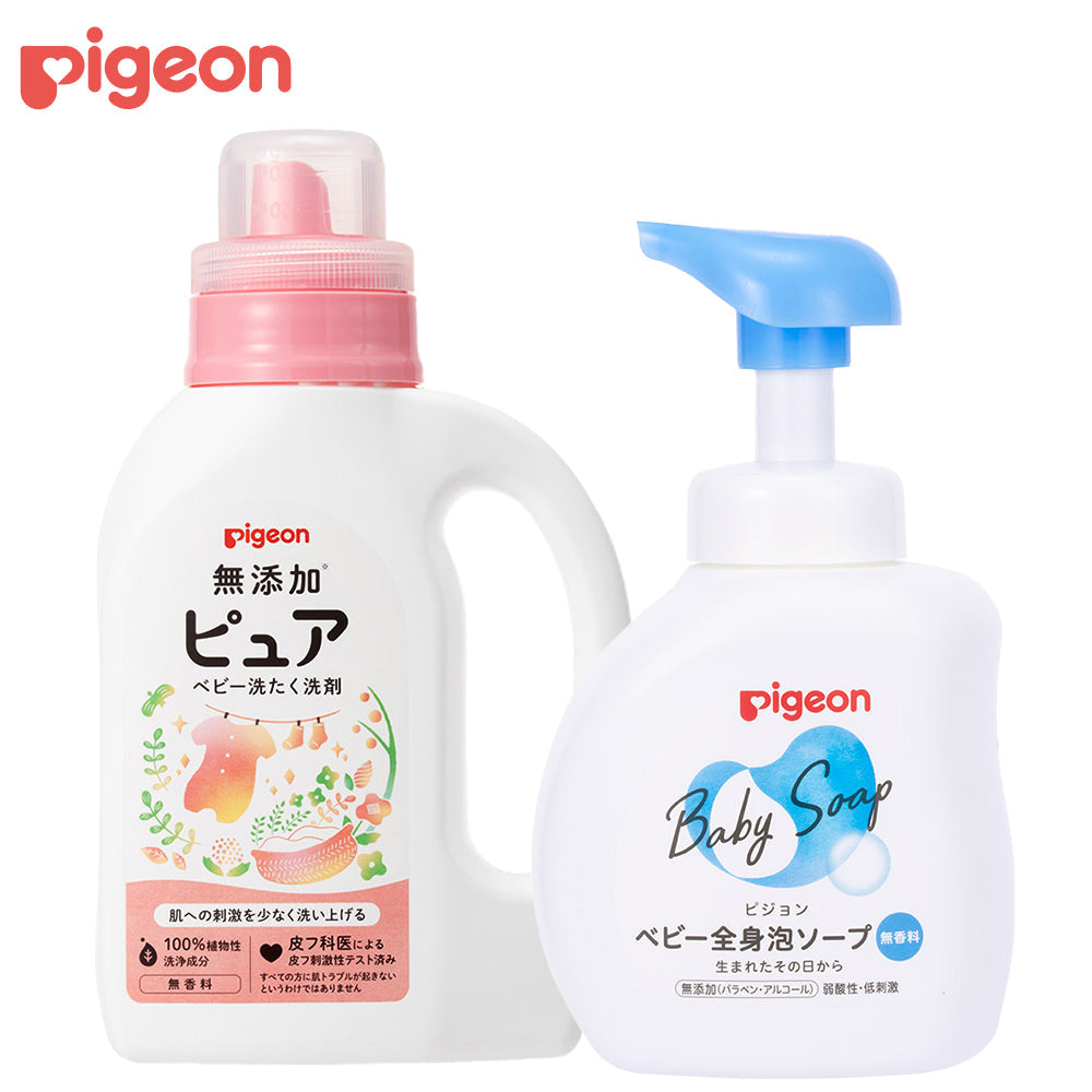 全身泡ソープ+無添加ピュア ベビー洗たく洗剤セット – ピジョン公式