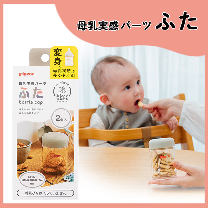 インプレアローションミニボトルセット35ミリ　２２本 2000513s.jpg?v=1688526964
