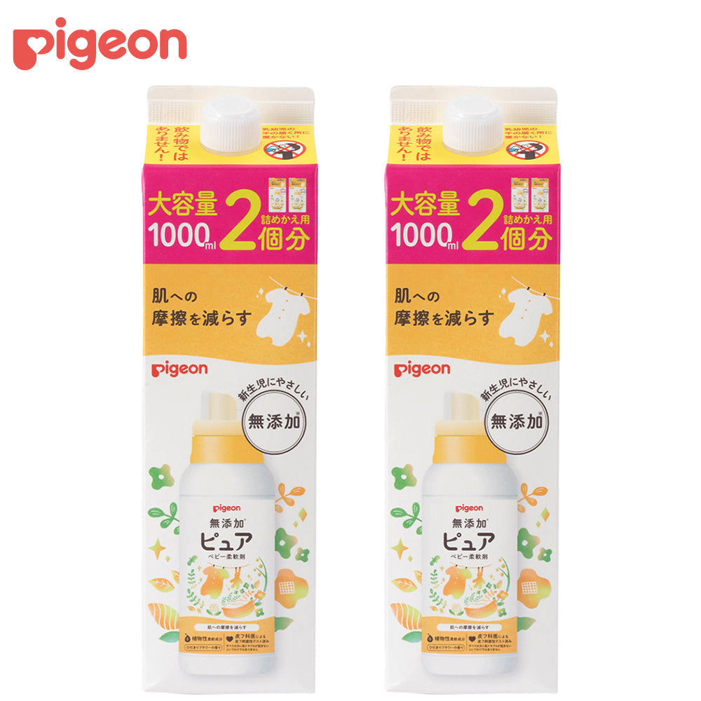 2000524s_1080x.jpg?v=1688526926