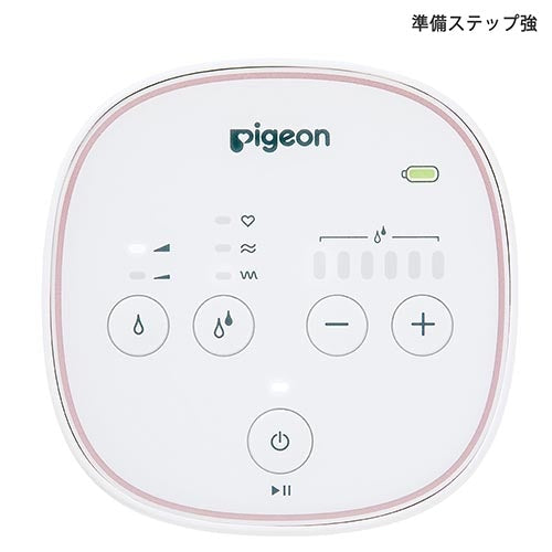 さく乳器 母乳アシスト電動Pro Personal+ 電動部キット – ピジョン公式オンラインショップ