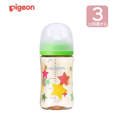 母乳実感哺乳びん プラスチック 240ml (Star) – ピジョン公式