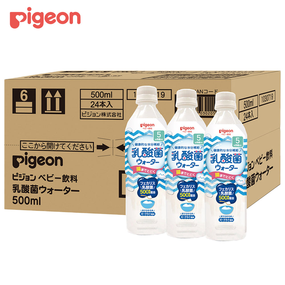 24本入】乳酸菌ウォーター 500ml – ピジョン公式オンラインショップ