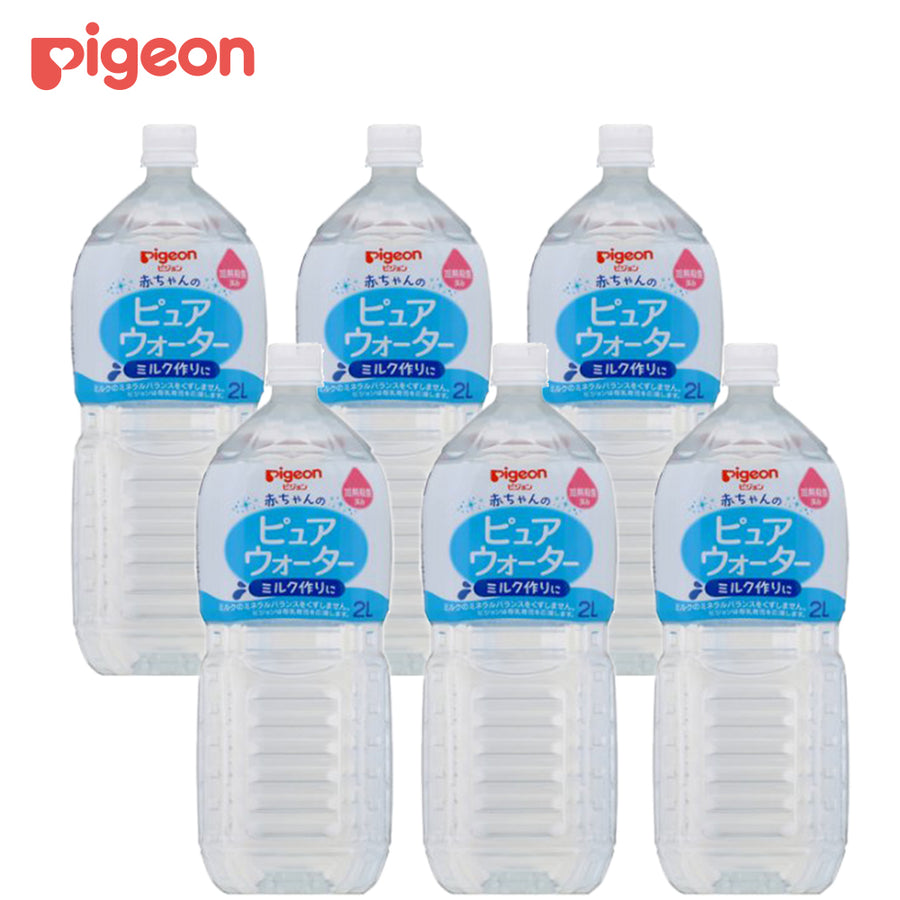 0ヶ月頃〜 | ピジョン公式オンラインショップ