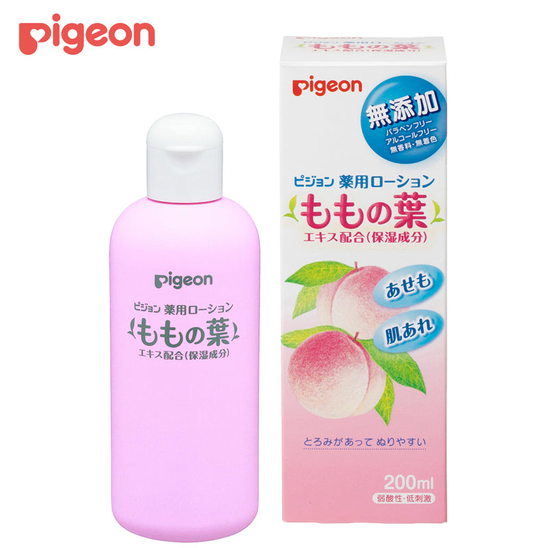 83%OFF!】 ピジョン 薬用ローション ももの葉 200ml