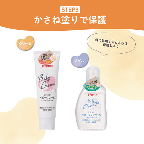 Amazon.co.jp: 【美浜卸売-ORS4A01】 鼻づまり改善薬 50g×3個