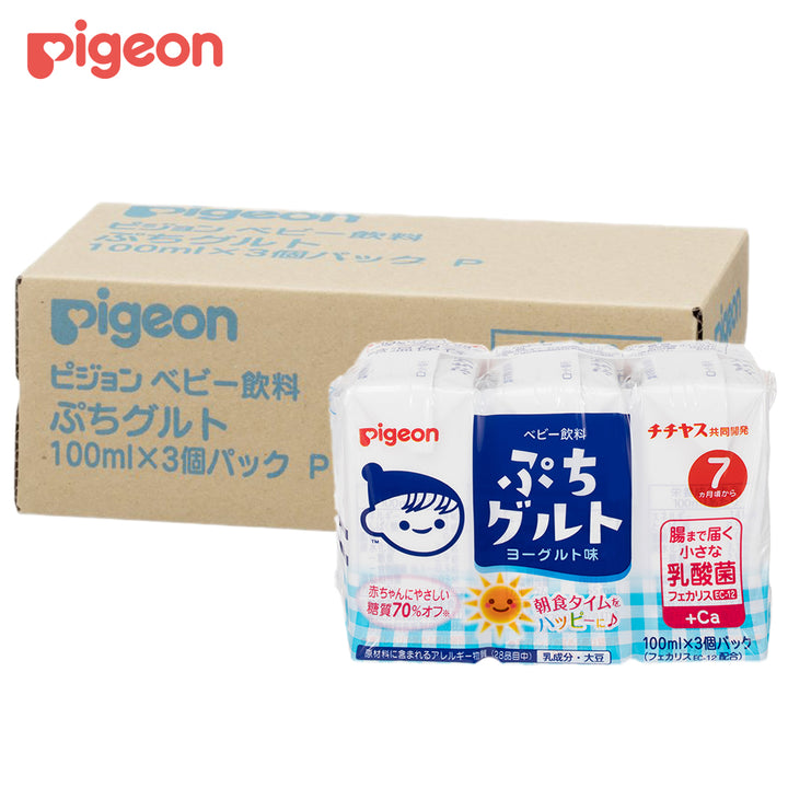 ヒソカ⭐︎*°！！　プルーストクリーム　30g 2本 プルーストクリーム 30g 2個セット