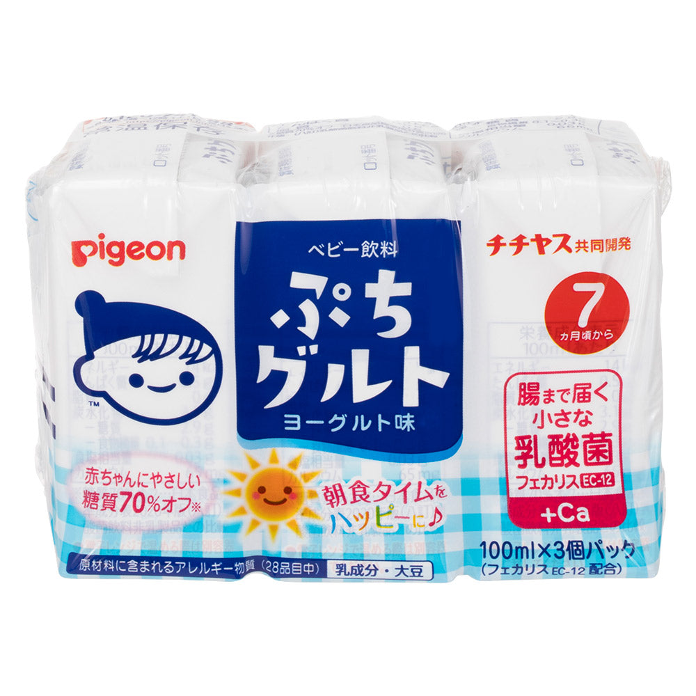 全商品 | ピジョン公式オンラインショップ