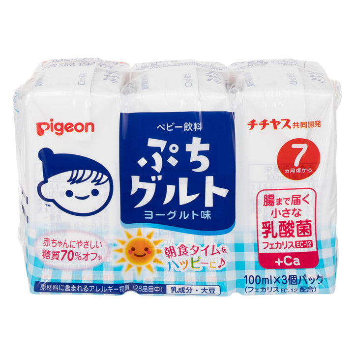 ◇和光堂 レーベンスミルク はいはい 0ヶ月〜 300g : サン