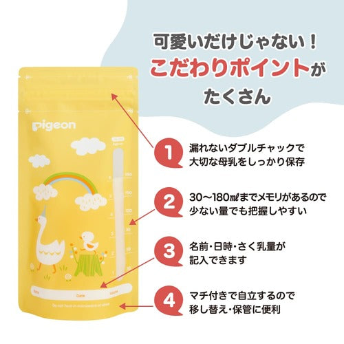 【ゆうなさま専用】　ミルクセット 楽天市場】【公式】まとめ買い UHA味覚糖 特濃ミルク8.2 北海道