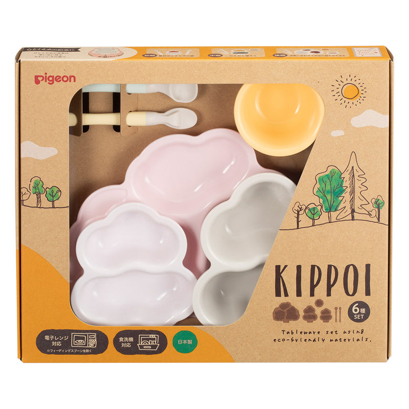ベビー食器セット KIPPOI