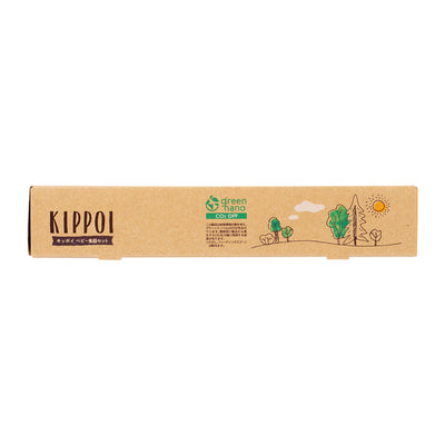 ベビー食器セット KIPPOI