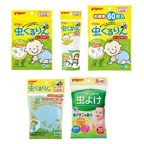 素晴らしい価格 虫くるりん つり下げタイプ虫よけ – ピジョン公式オンラインショップ 温熱用品