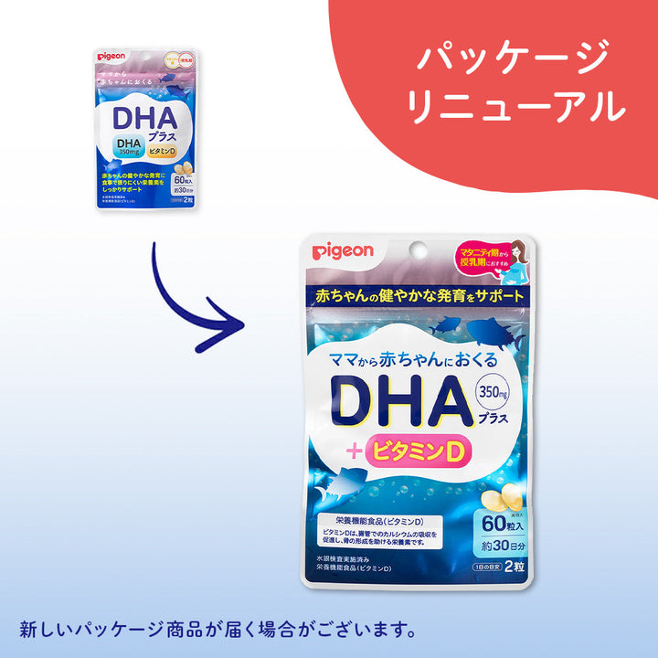 dha_renewal_236c0e7e-7022-4531