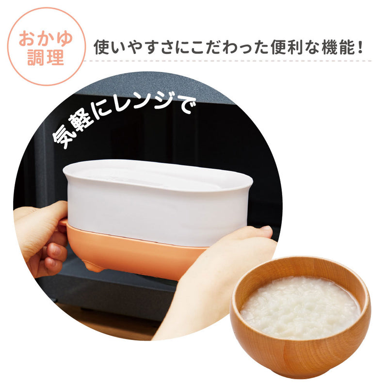 こだわりの調理セット