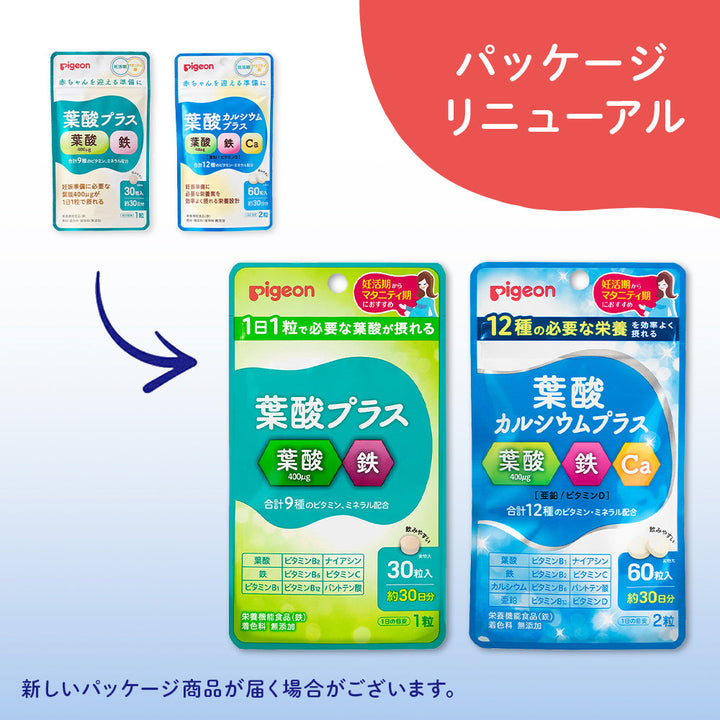 ysn_renewal_720x.jpg?v=1684209797